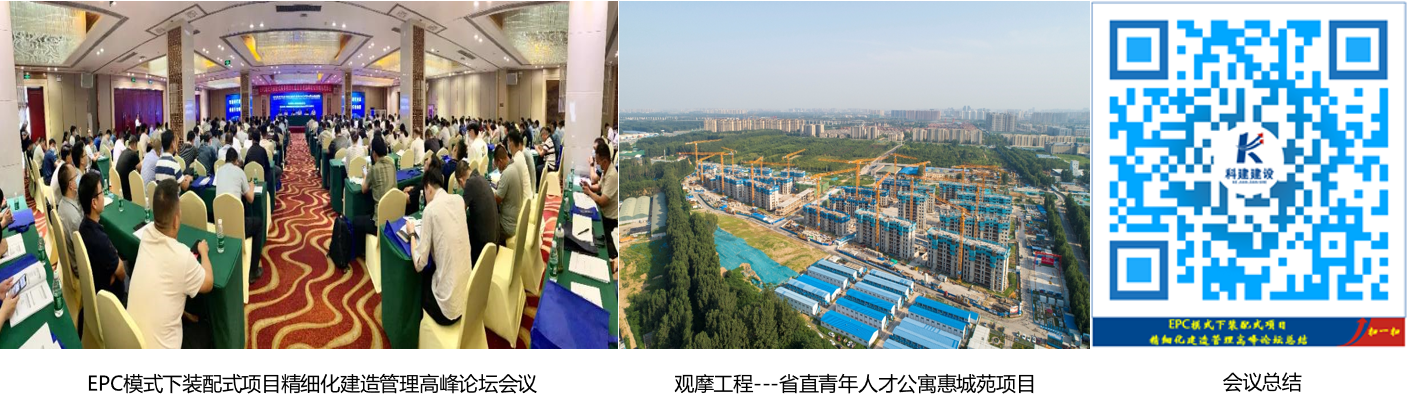 MK国际,MK(中国)一站式体育服务官方网站