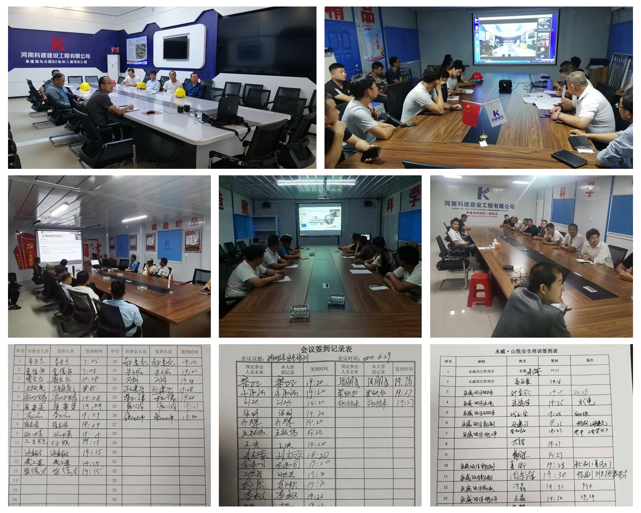 1625147338115023.jpg 微信图片_20210701214928.jpg