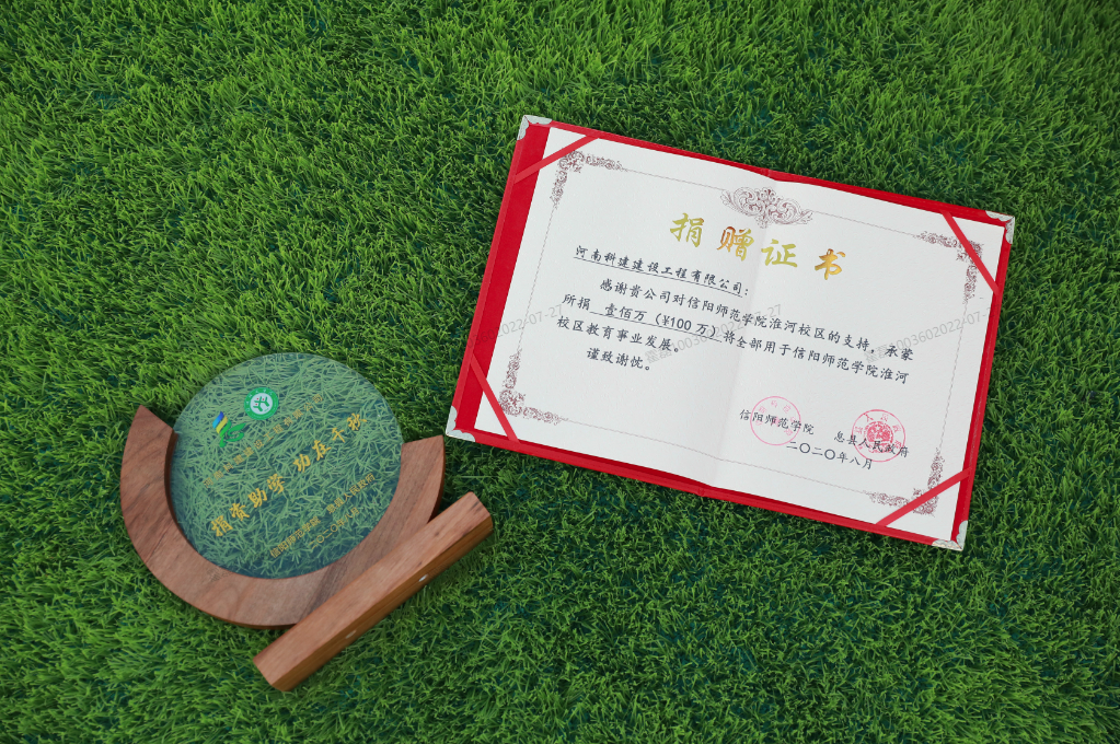 1658981829109920.png 5.png