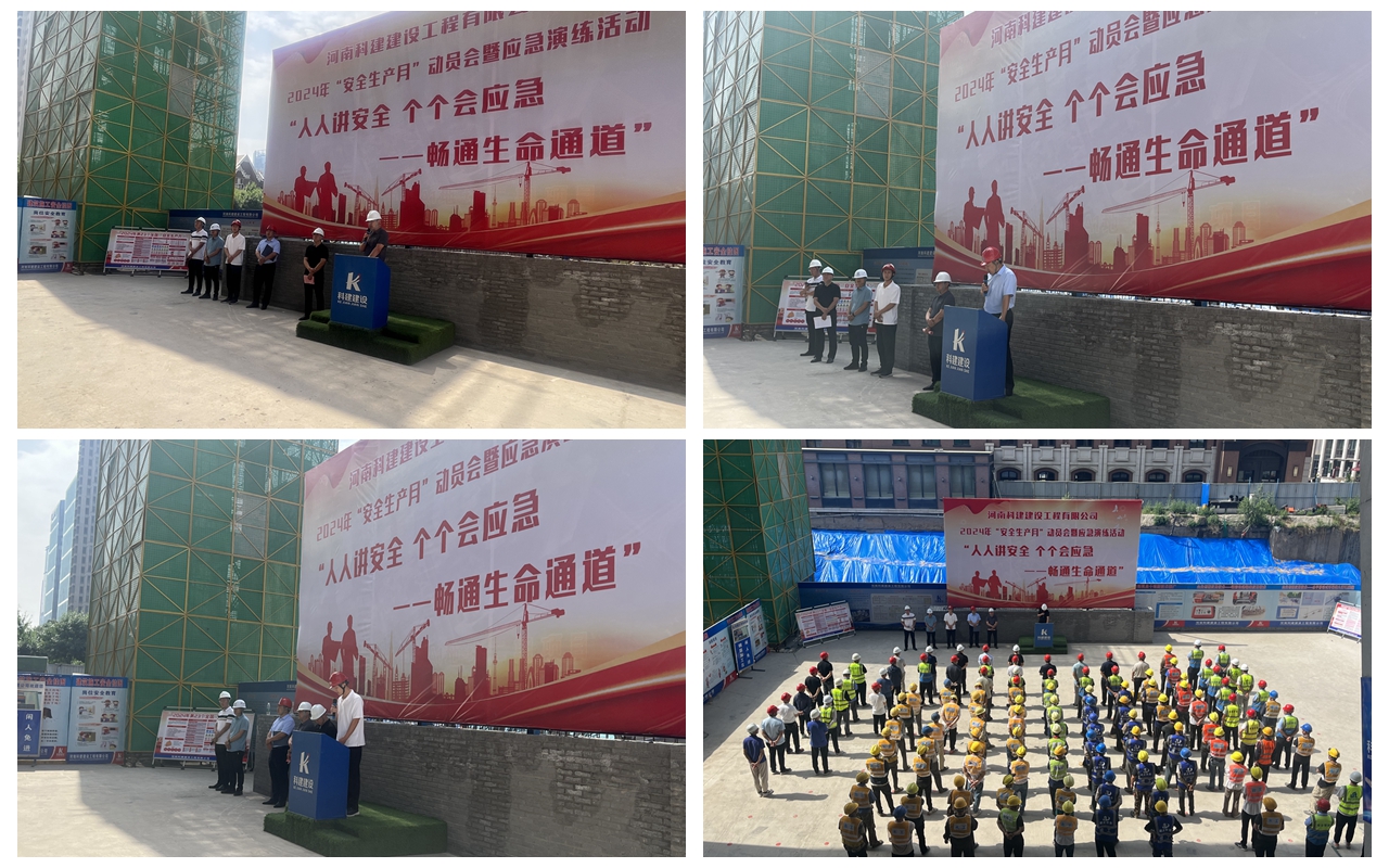 1717238186116405.jpg daa38705a298efca6419bc661ad67c4.jpg